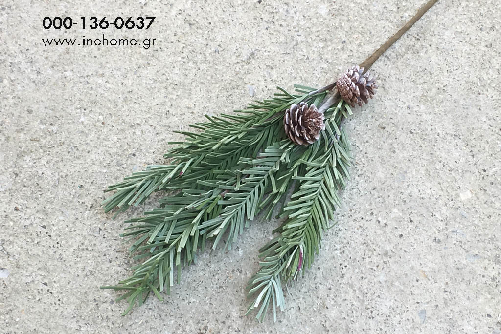 PINE SPRAY WITH CONE 60CM