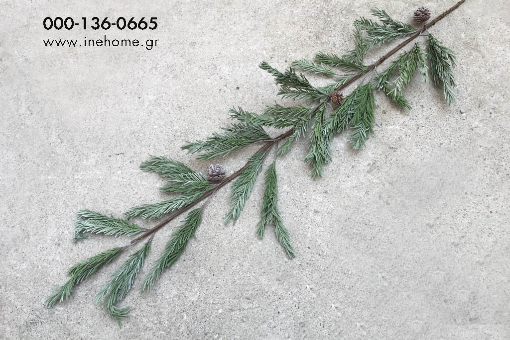 GARLAND PINE GREEN 150CM