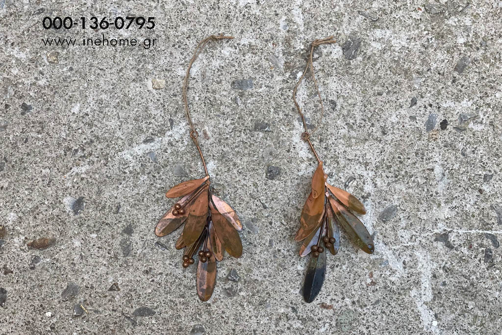 MISTLETOE METAL COPPER 18-8CM