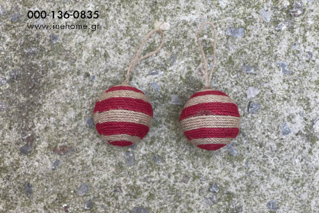 BALL WITH STRIPES 7CM