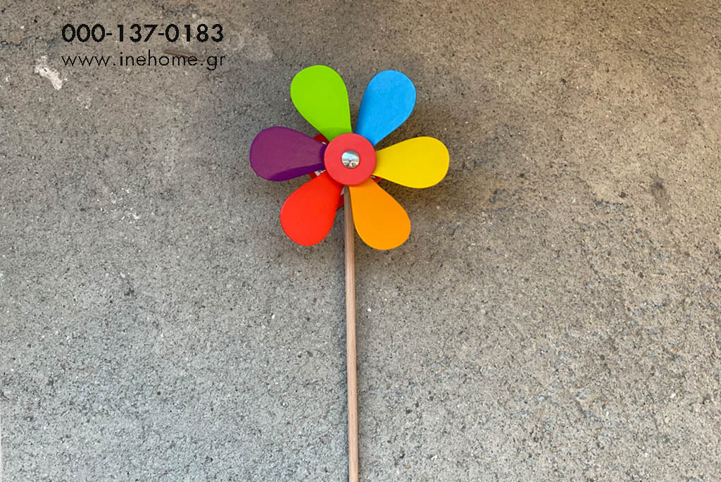 WINDMILL WOODEN COLOURFUL 16-38CM