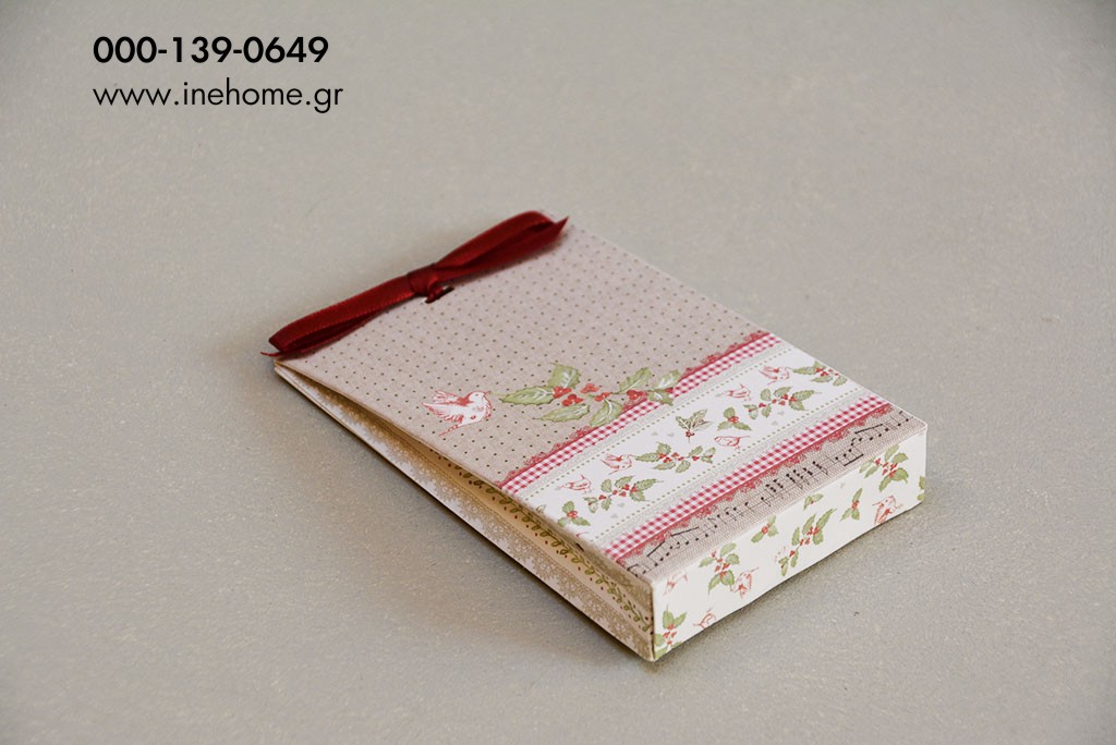 FRANGRANCE SACHET 8-12 CM (R)