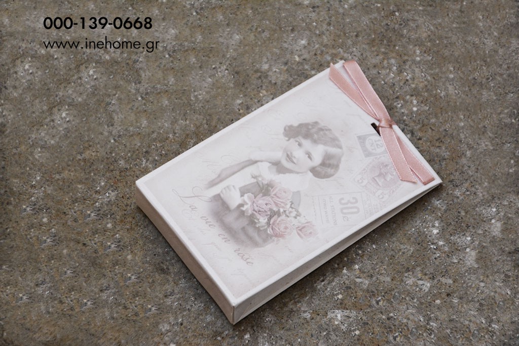 FRANGRANCE SACHET 8X12 CM (J)