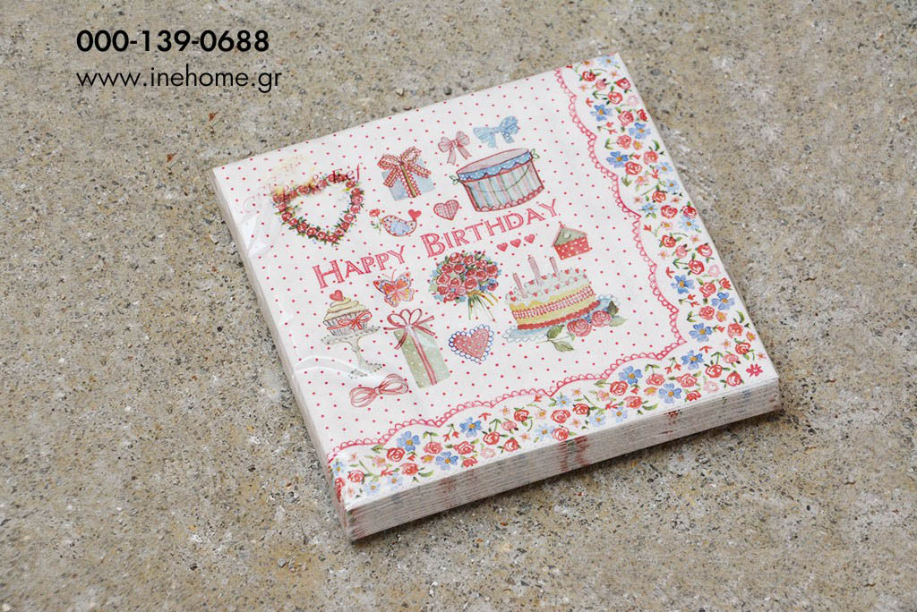 PAPER NAPKINS 33X33 (20)