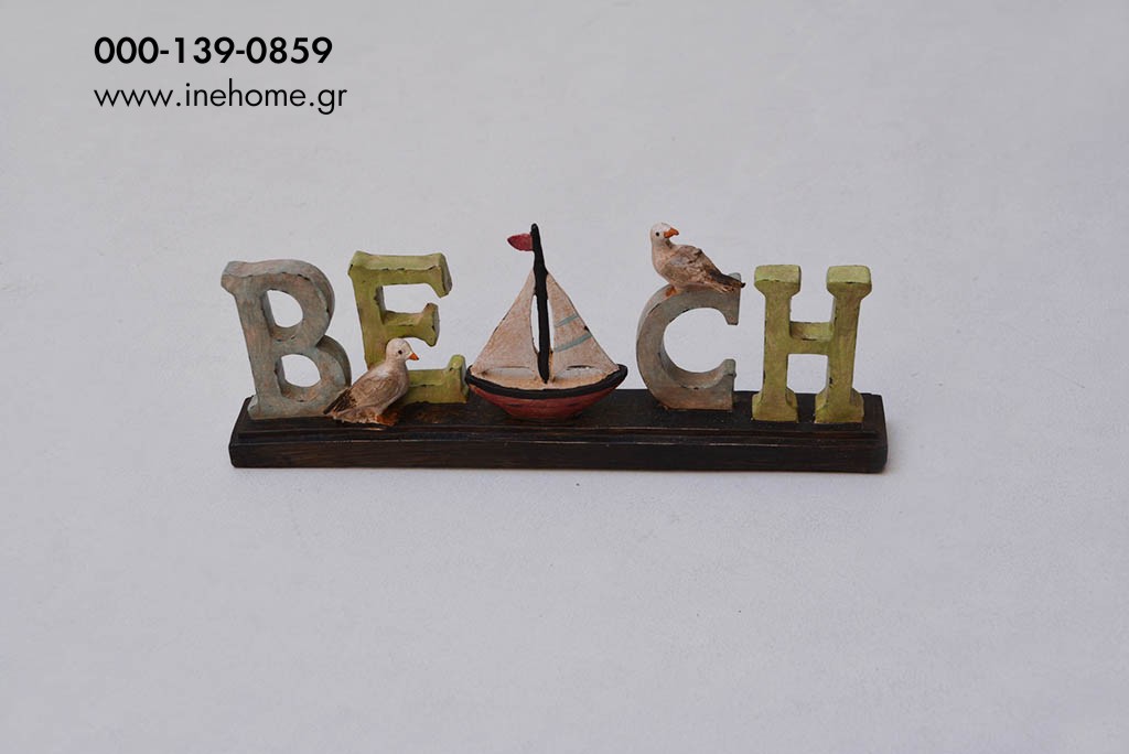 LABEL BEACH 33CM