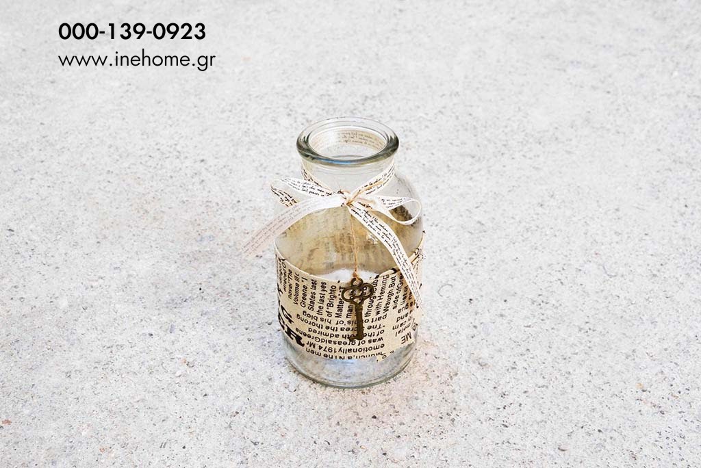 BOTTLE 15CM WITH COTTON-KEY