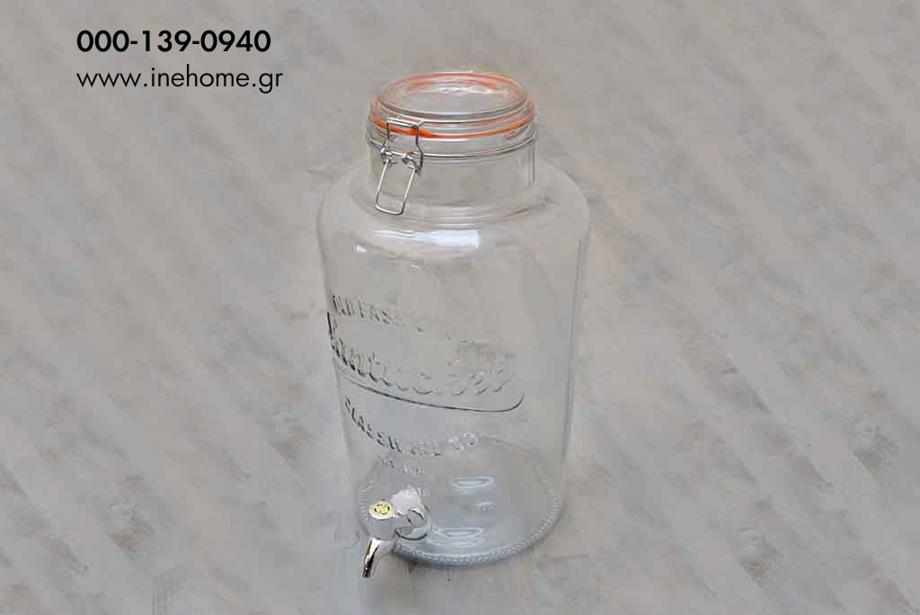 JAR 21-35CM