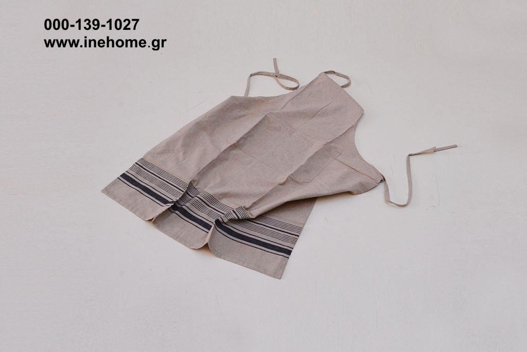 APRON 70-85CM