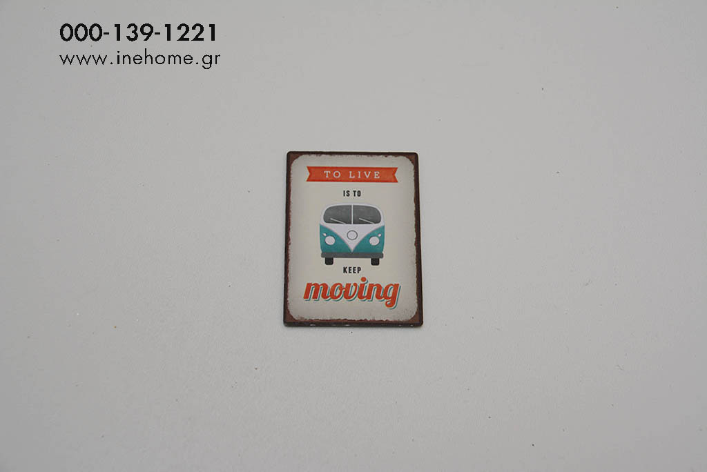 MAGNET METAL VW KEEP MOVING 5-7CM