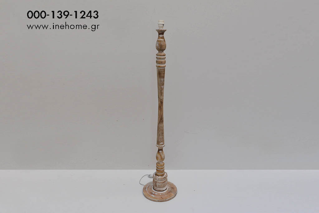 LAMP BASE 26-26-128CM