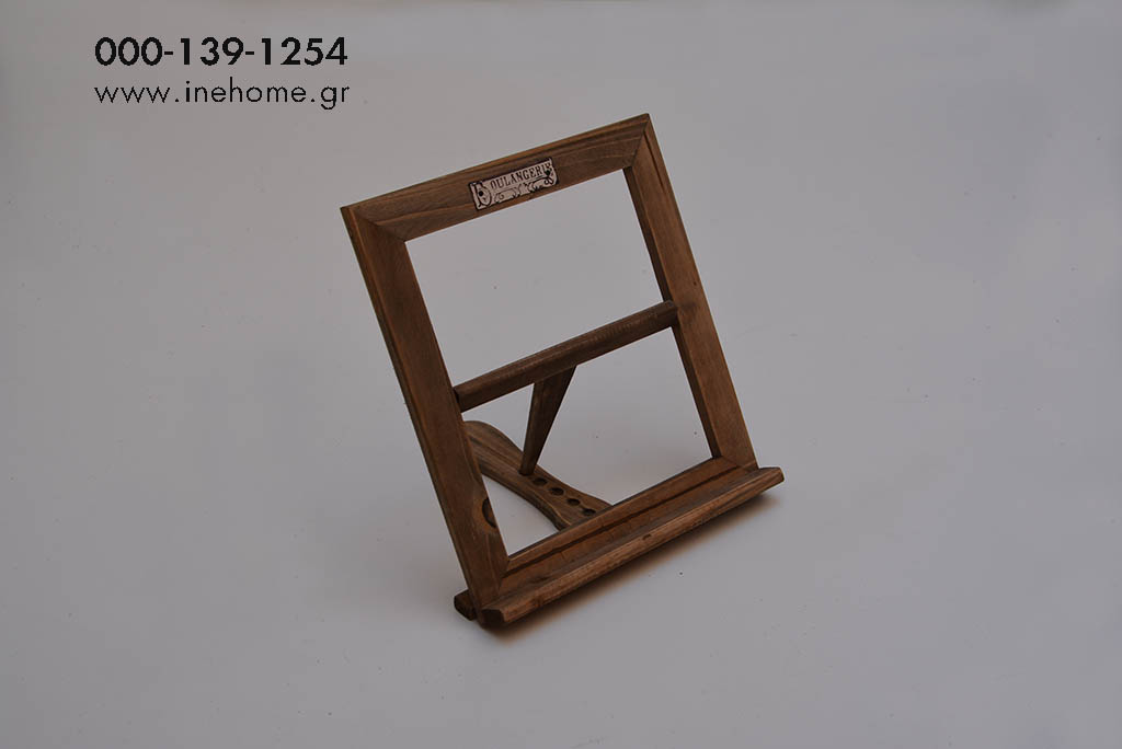 BOOK STAND WOODEN 28-30-4CM