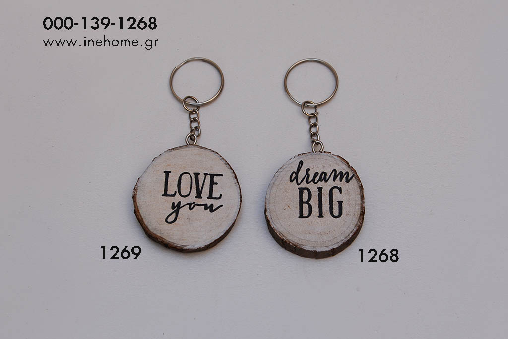 KEY RING ''DREAM BIG'' 4CM