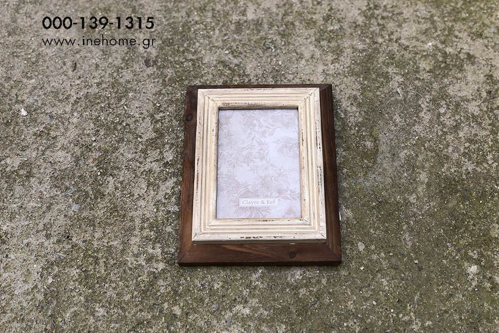 PHOTOFRAME 17-22CM