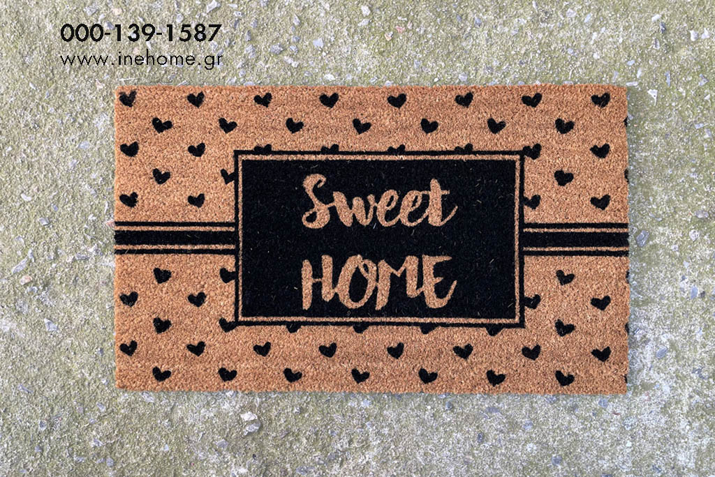 ΠΑΤΑΚΙ ΨΑΘ. ''SWEET HOME'' 75-45-1CM