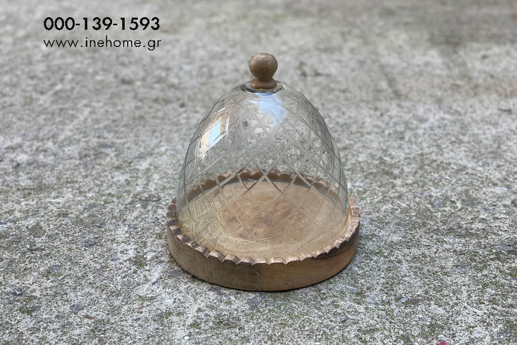 CLOCHE GLASS-WOODEN 22-23CM