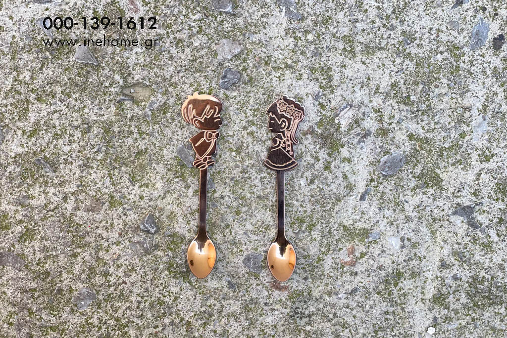 SPOON SET2 COPPER 12CM