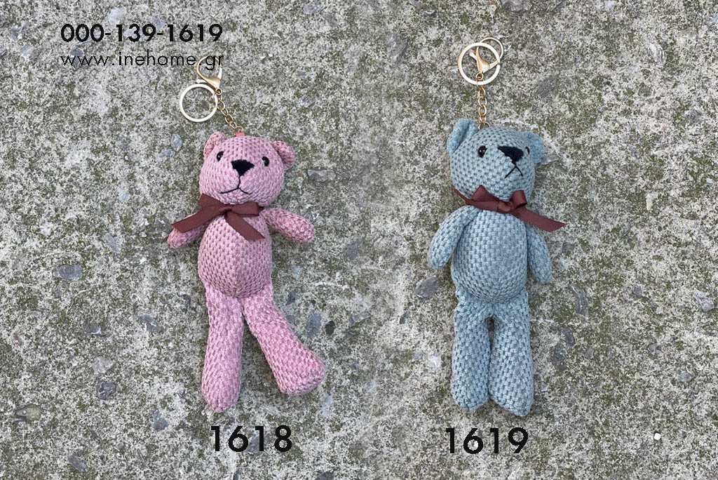 BEAR KEYRING MINT 20CM