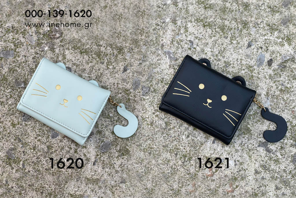 WALLET CAT GREEN 10-8CM