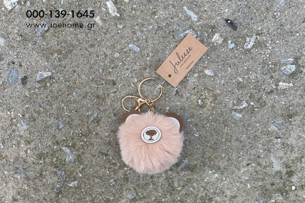 KEYCHAIN POMPOM BEAR 8CM