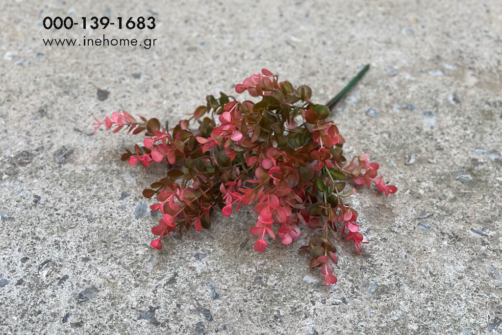 BRANCH PINK-GREEN 12-12-35CM