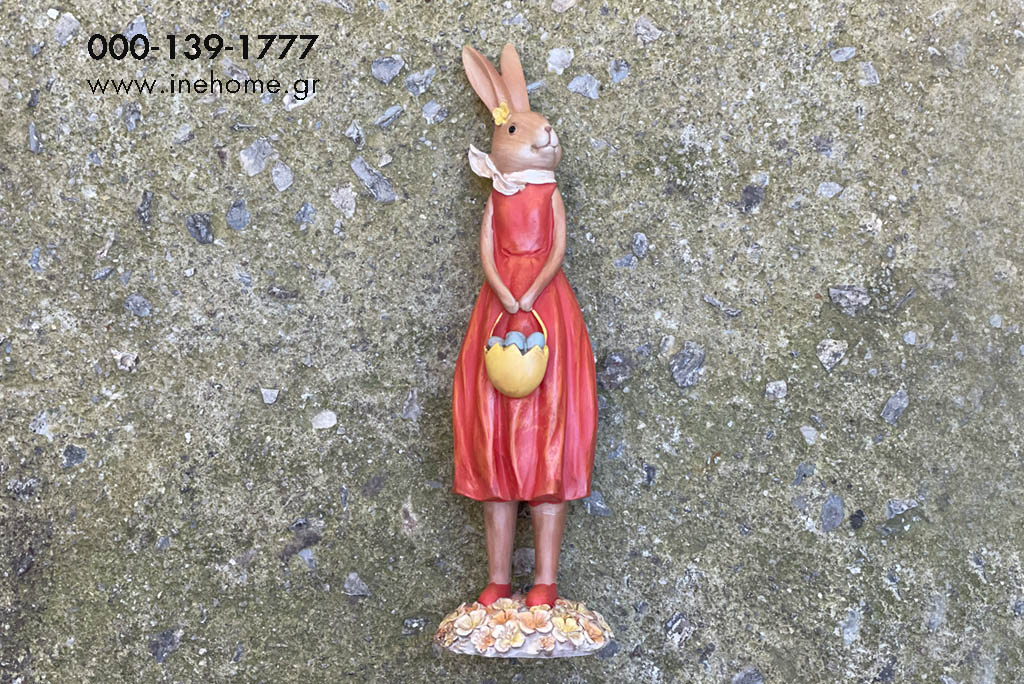 RABBIT POLY 9-9-33CM