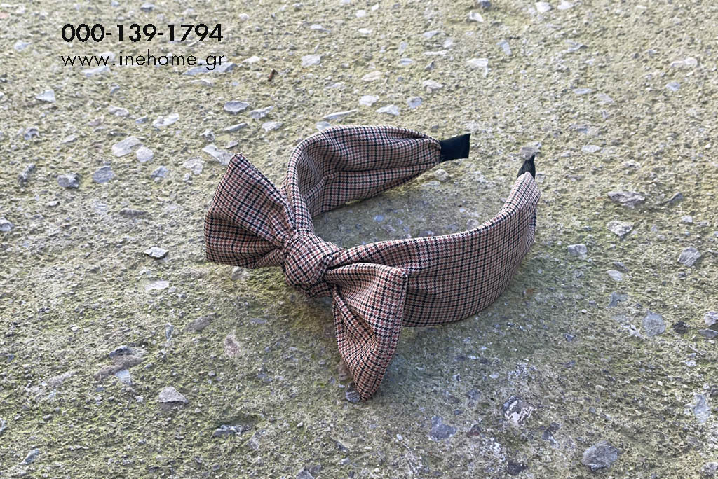 HAIRBAND BROWN 16CM