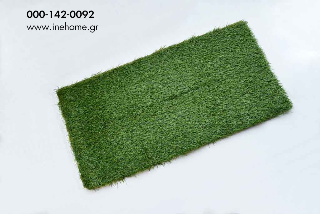 GRASMATT 50-10 CM