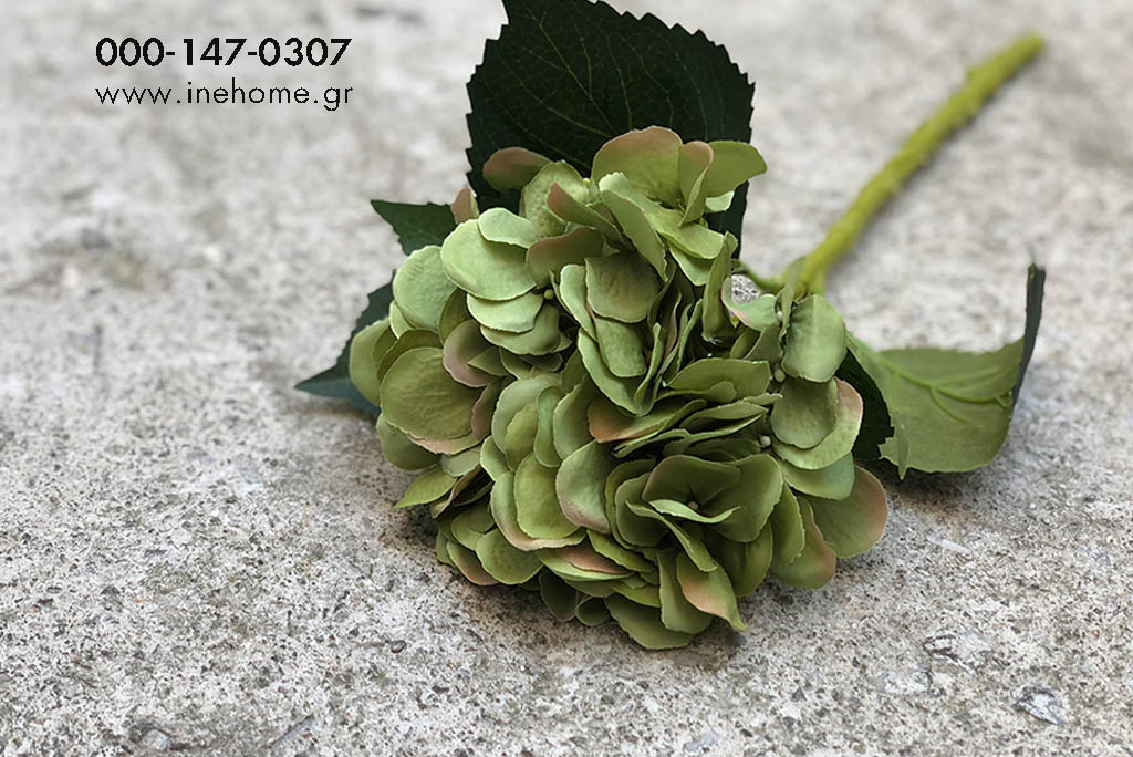 HYDRANGEA GREEN 48 CM