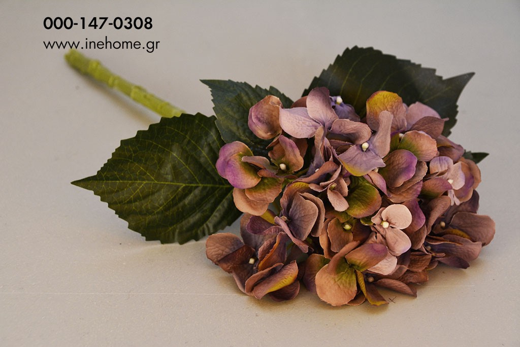 HYDRANGEA LAVENDER 48 CM