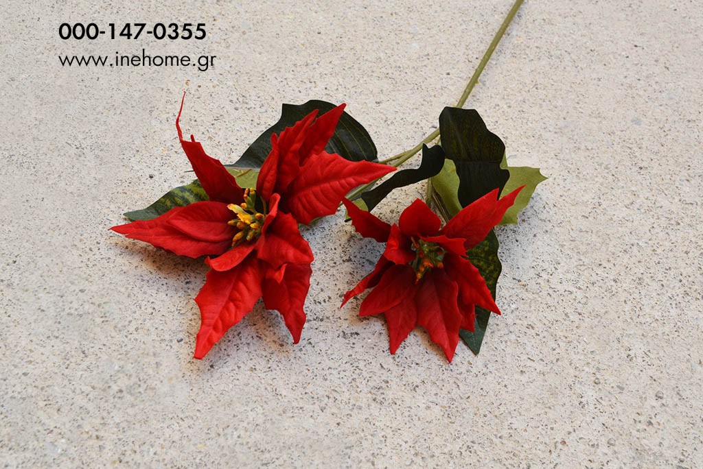 POINSETTIA X2 RED 49 CM