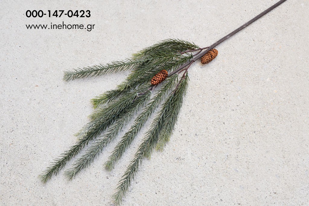 PINE SPRAY 92CM WITH CONES