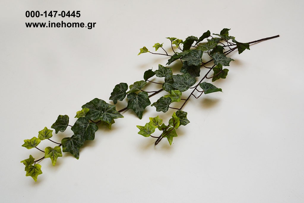 IVY HANGING 80CM GREY-GREEN