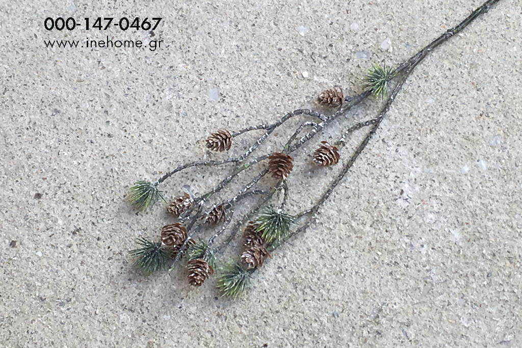 PINE SPRAY WITH CONES 67CM SNOWY