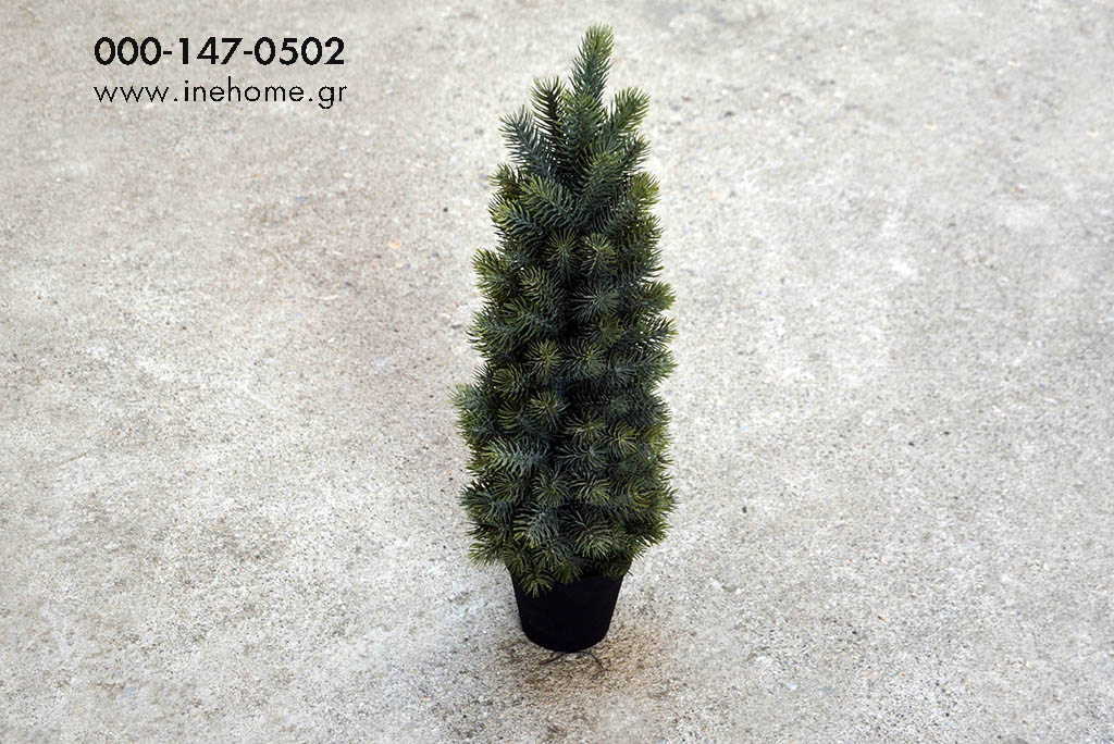 FIR TREE 60CM IN PLAS. POT 11CM