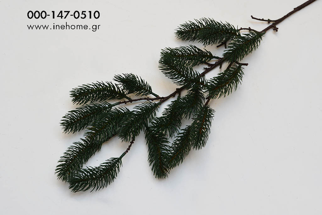 PICEA GREEN 75cm