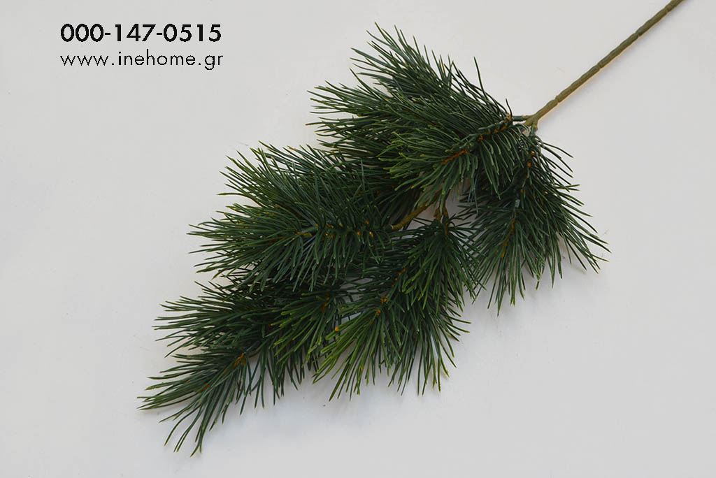 PINE SPRAY 50CM