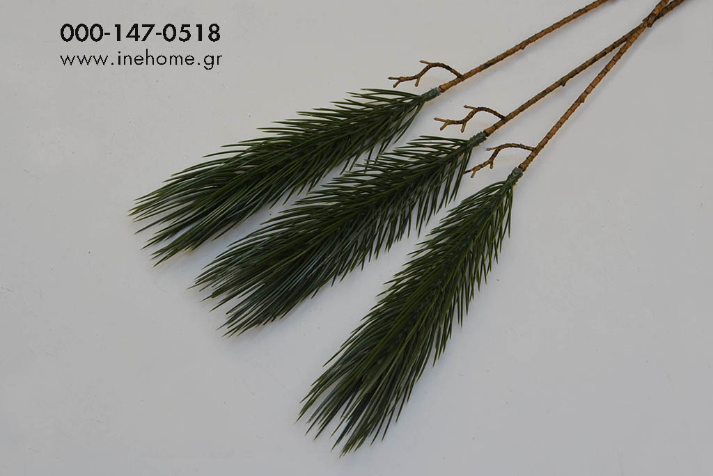 NEEDLE PINE SPRAY 68CM