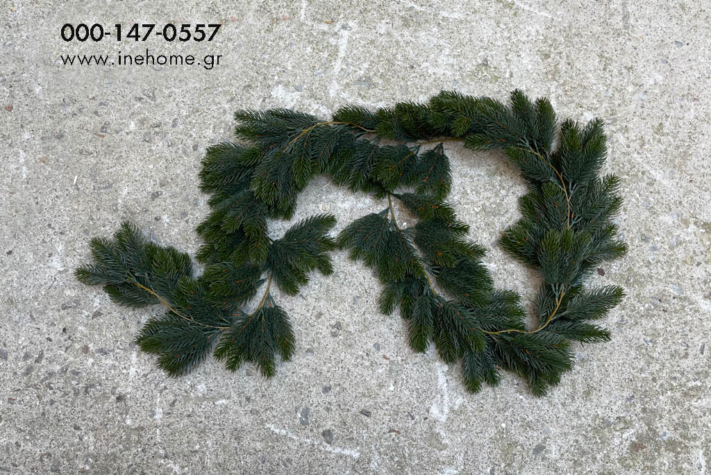 PINE GARLAND GREEN 180CM