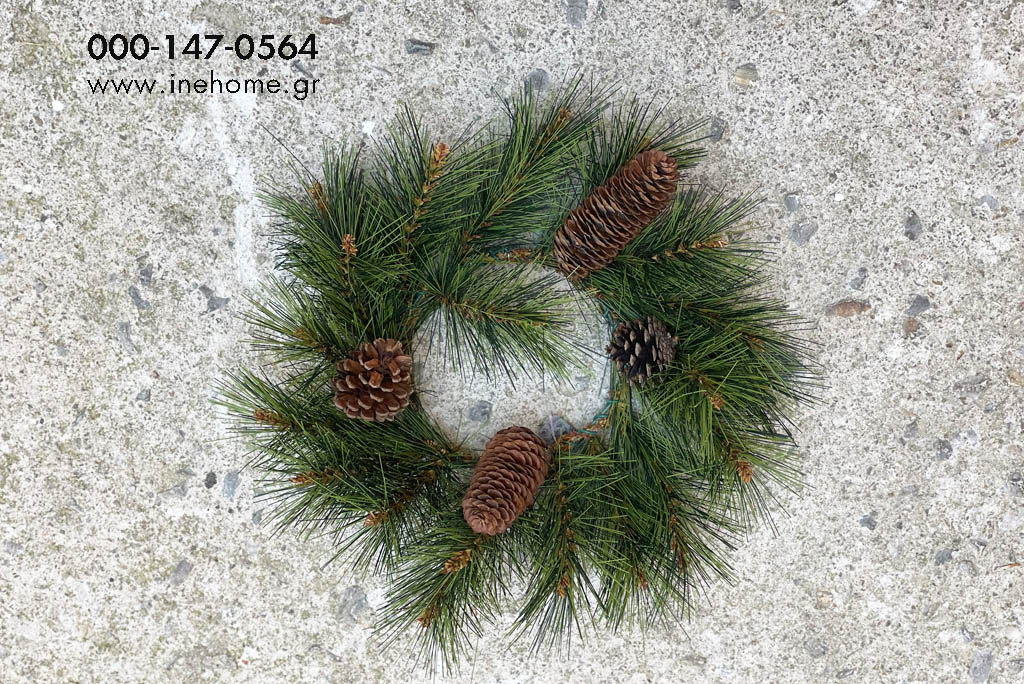 PINUS PINE WREATH WITH CONES 30CM