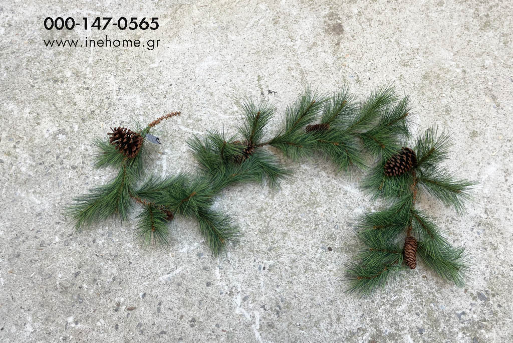 PINUS PINE GARLAND WITH CONES 180CM