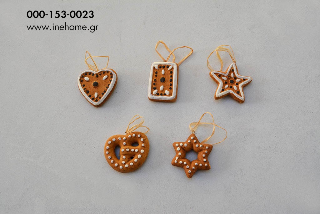 COOKIES CERAMIC ASS8 BROWN 5,5 CM