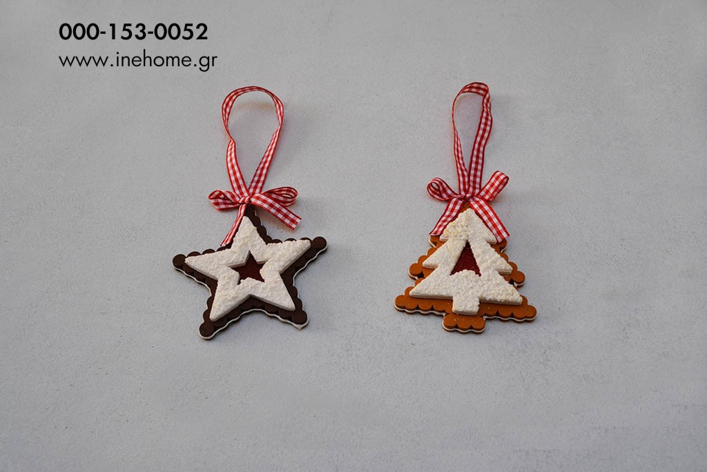 WOODEN COOCIES STAR-TREE 7,5 CM