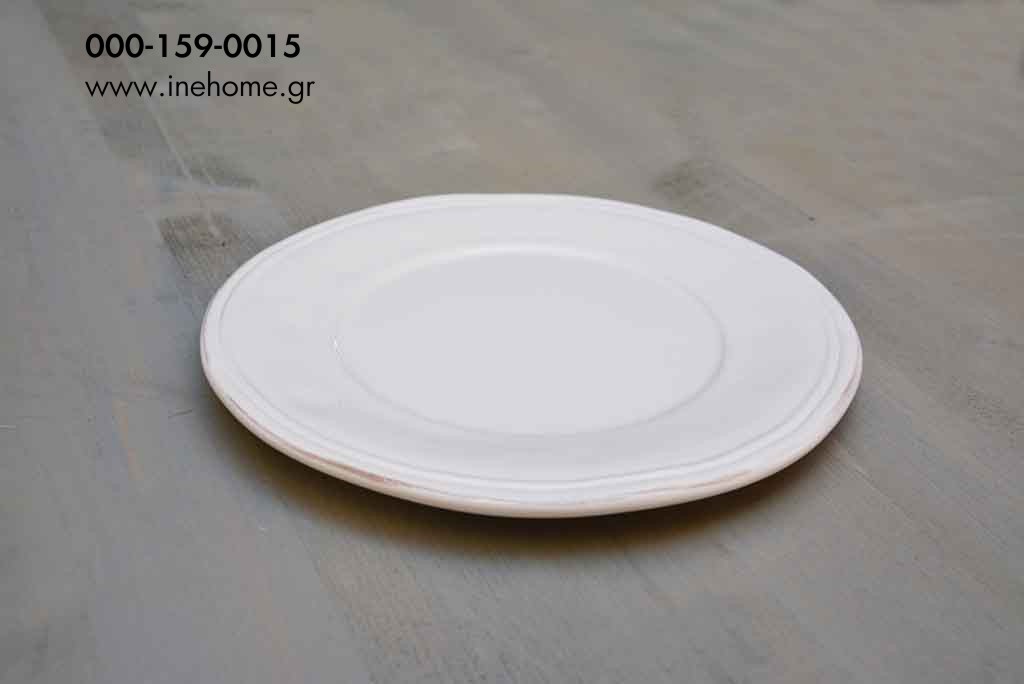 WHITE PLATE WITH PAINTED EDGE 20 CM