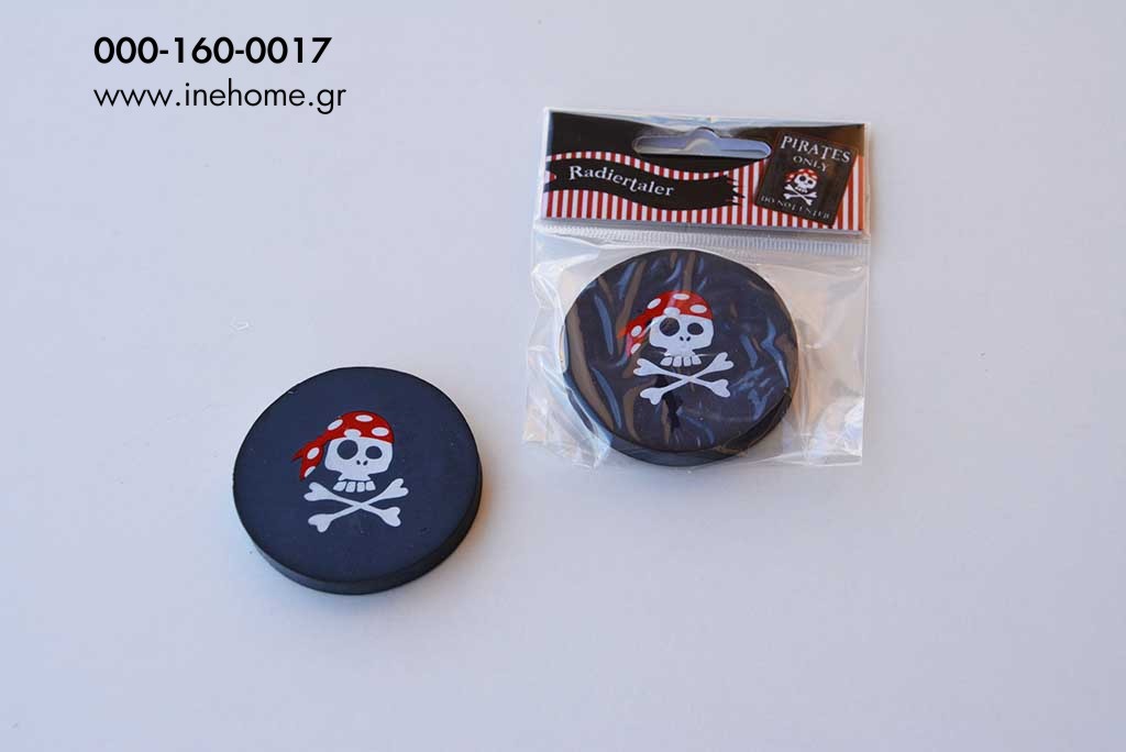 PIRATES ONLY ROUND EMBASSED ERASER