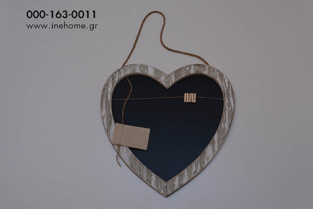 HEART WOODEN BOARD FOR WISHES 50CM