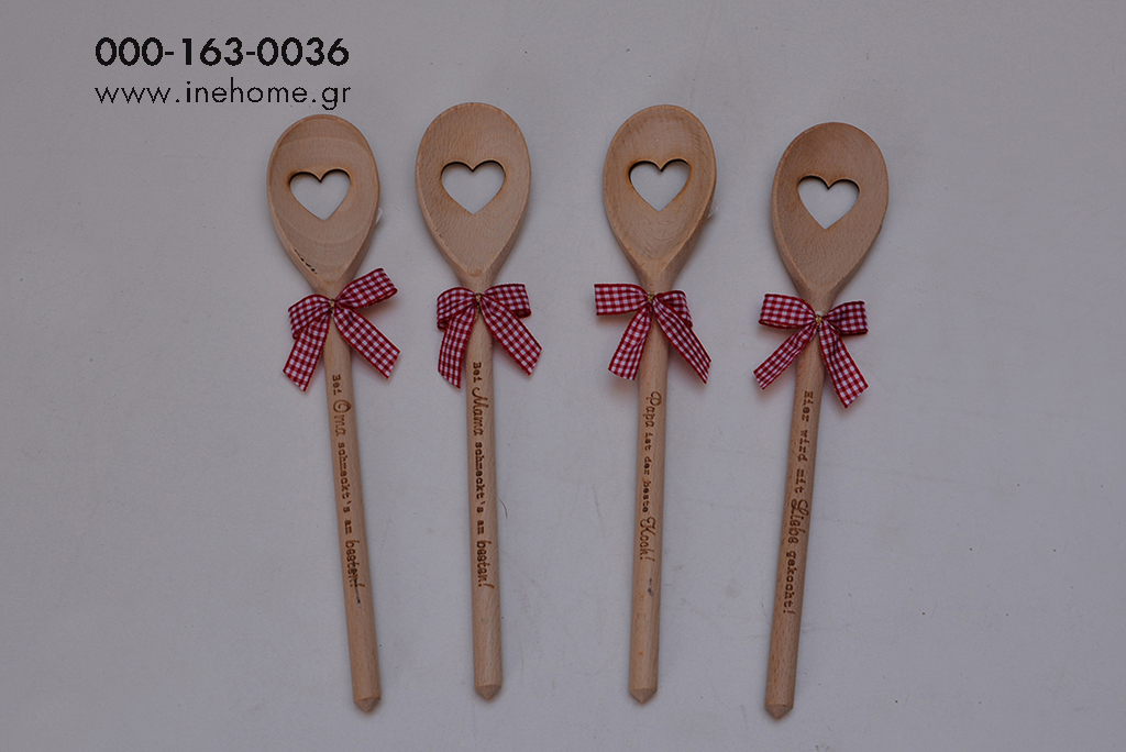 WOODEN ASS4 SPOON 30CM