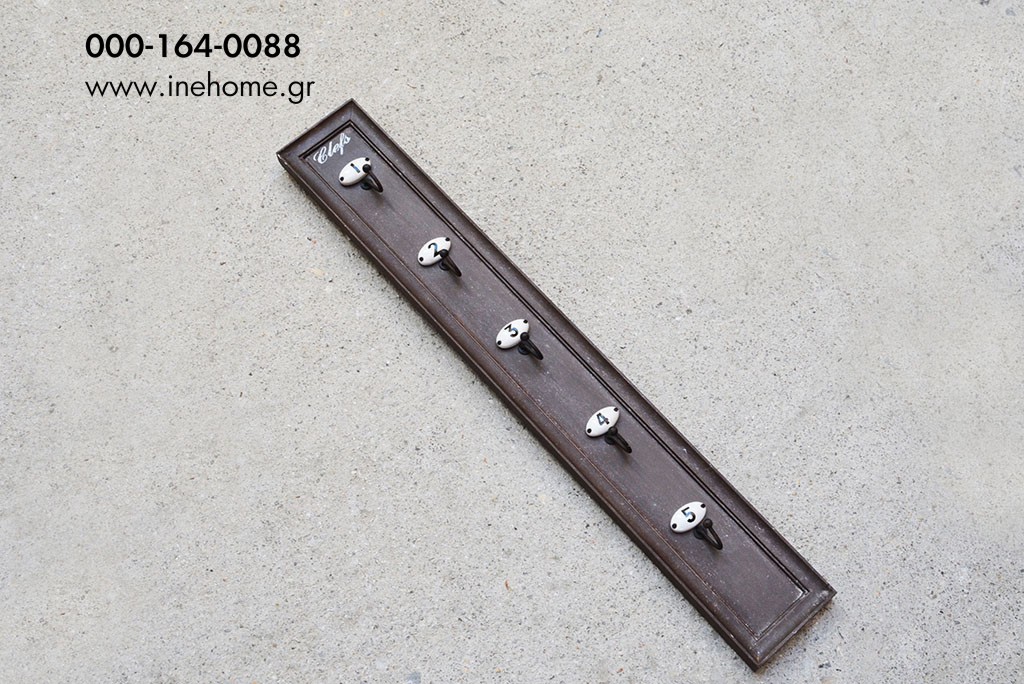 KEY HOLDER WOODEN 10-4-70CM