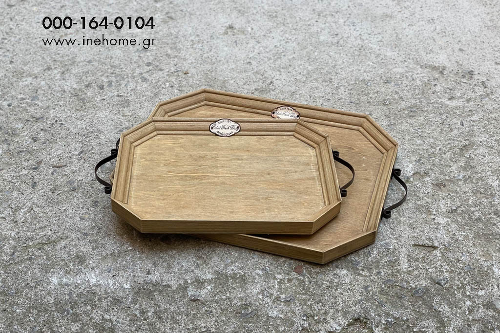 TRAYS SET2 WOODEN 47-30-3/57-38-3CM