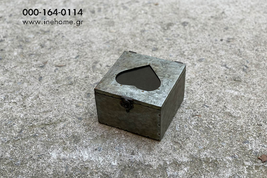 BOX METAL 15-15-9CM