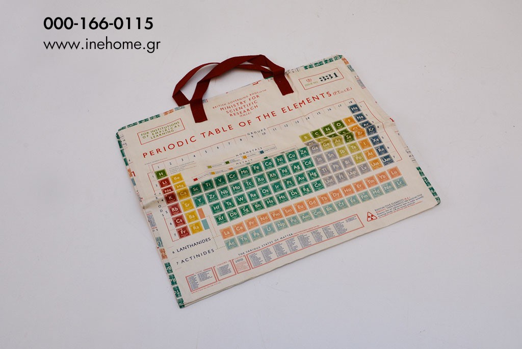 PERIODIC TABLE DESIGN STORAGE BAG 47-58-30 CM